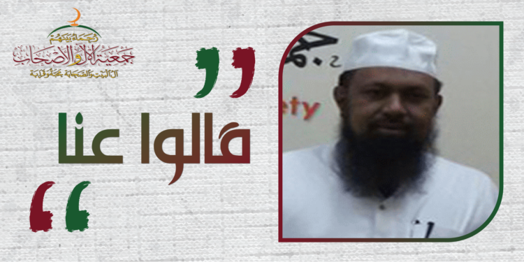 كلمة الدكتور سعيدي بن محمد الكمّلي