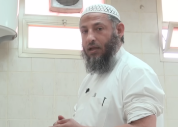 شرح صفة صلاة النبي (صلى الله عليه وسلم) – للشيخ عثمان الخميس