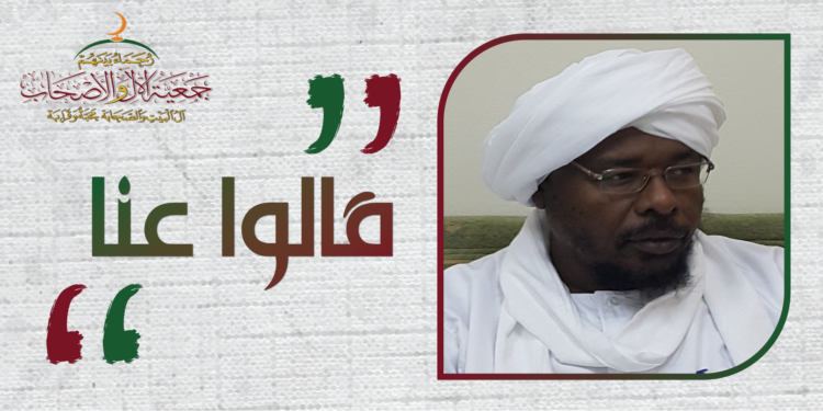 كلمة النائب السوداني صلاح حمتو عبدالله