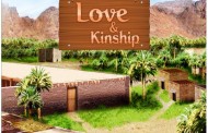 The Prophet's Family and Companions: A Relation of Love and Kinship