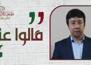 كلمة نائب مفتي قازاخستان