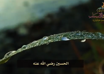 مشاريع جميعة الآل والأصحاب لشهر رمضان المبارك