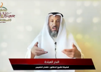 الحسن والحسين رضي الله عنهم