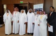 مشاركة جمعية الآل والأصحاب في«مؤتمر وجائزة الجهات المانحة الثالث لعام2018م»