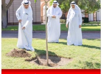 إحتفال مملكة البحرين السنوي بـ أسبوع الشجرة،