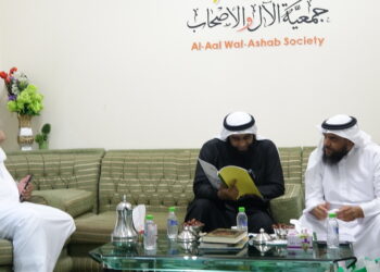 إستقبال جمعية الأل والأصحاب لفضيلة الشيخ خالد علي عبداللة من بريطانيا