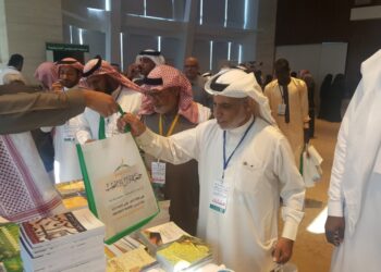 مشاركة جمعية الأل والأصحاب في المؤتمر العالمي الثاني لرعاية الأيتام