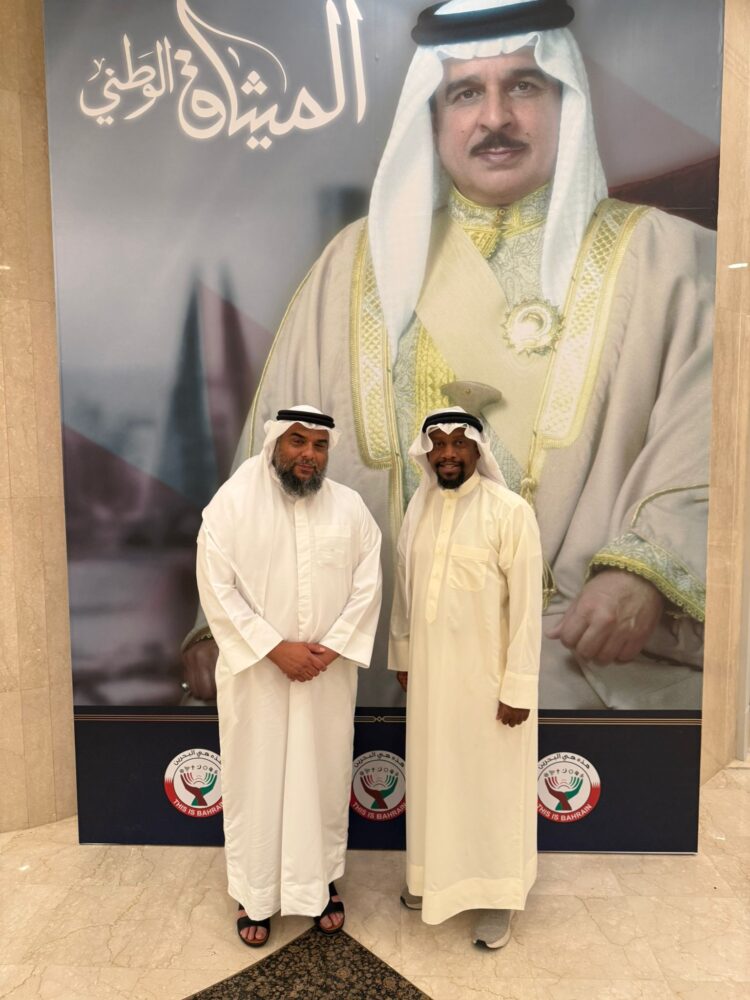 دعوة كريمة من وزارة التنمية الاجتماعية شاركت الجمعية في حفل عشاء بمناسبة مرور خمسة وعشرون عاماً على ميثاق العمل الوطني في مملكة البحرين .