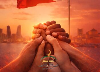 حماية الوطن مسؤلية الجميع ووحدتنا قوة لا للفرقة ولا للفتن