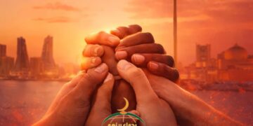 حماية الوطن مسؤلية الجميع ووحدتنا قوة لا للفرقة ولا للفتن