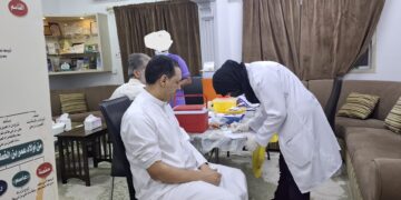 زيارة كريمه من مستشفى الهلال بالبحرين لجمعية الآل والأصحاب،