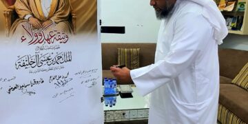 مسودة تلقائية
