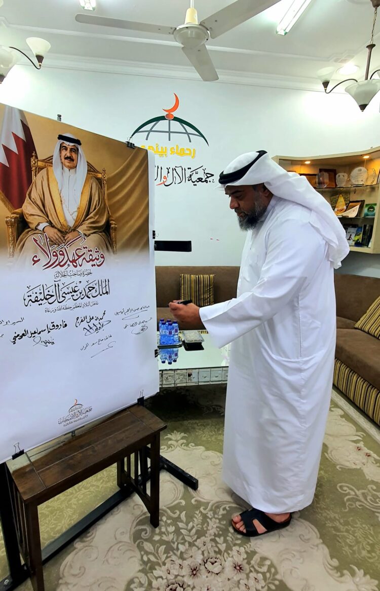 مسودة تلقائية