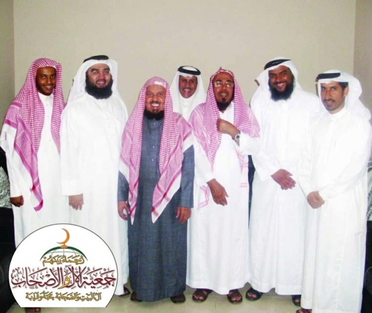 المطلق والمنيع يشيدان بجهود جمعية الآل والأصحاب (جريدة الوطن 2010م )