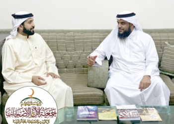 «حوار خاص مع جريدة الأيام و جمعية “الآل والأصحاب” بالبحرين