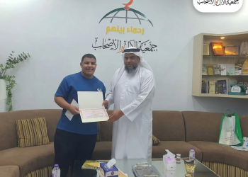 جمعية الآل والأصحاب تواصل دعمها للطلبة المتميزين أدبياً ومادياً