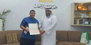 جمعية الآل والأصحاب تواصل دعمها للطلبة المتميزين أدبياً ومادياً